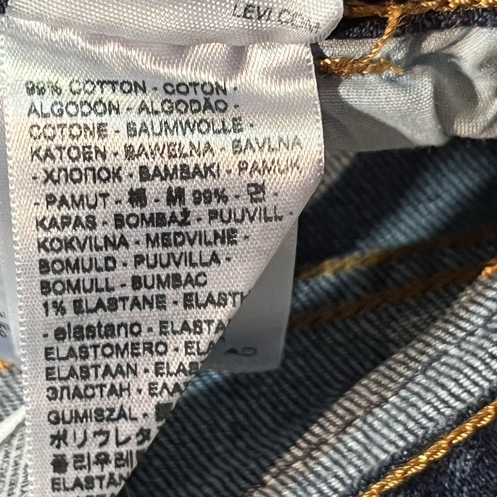 NWT Women's LEVI'S PREMIUM Jeans Size 25 X 32 RIBCAGE BELL Large Flare - Picture 13 of 14